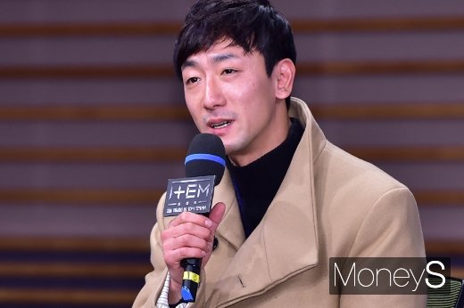[머니S포토] 김성욱 감독 '아이템 CG 기대해주세요'