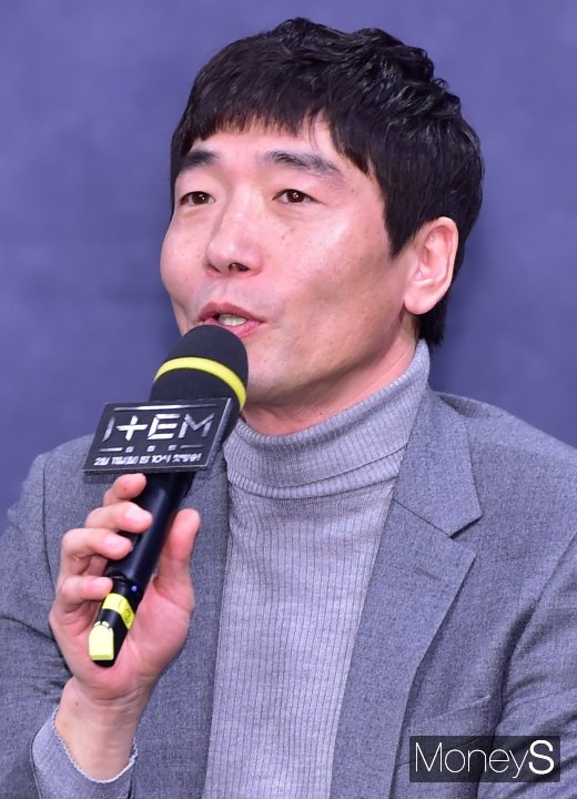 [머니S포토] 박원상 