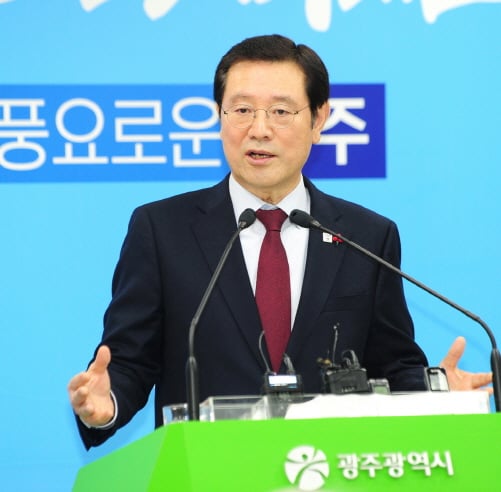 이용섭 시장 