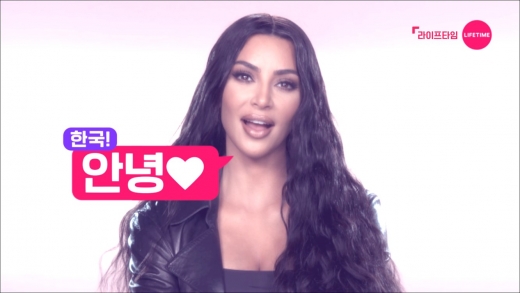 /사진=라이프타임 채널