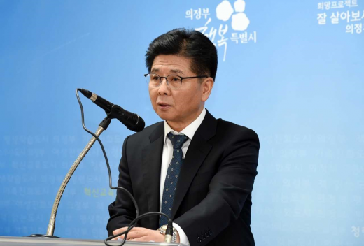 ▲ 11일 고재기 의정부시 도시주택국장이 기자간담회 통해 '2035년 도시기본계획'을 밝히고 있다. / 사진제공=의정부시