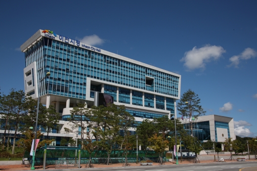 ▲ 이천시청 전경. / 사진제공=이천시