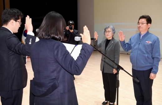 경북도 청렴서약식 모습. /사진=경상북도 제공