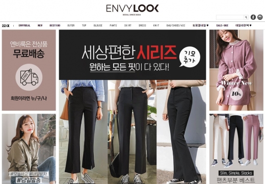 /사진=㈜메타랩스 @머니S MNB, 식품 외식 유통 · 프랜차이즈 가맹 & 유망 창업 아이템의 모든 것