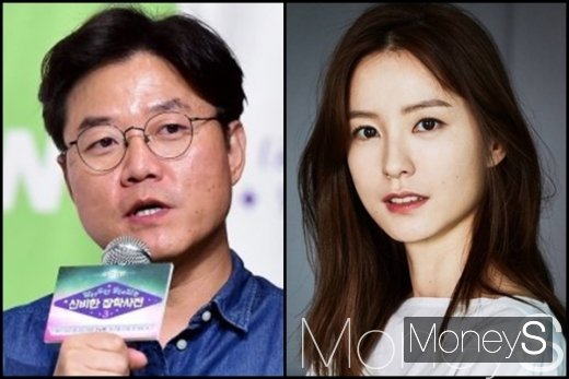 정유미 나영석. /사진=임한별 기자, 매니지먼트 숲