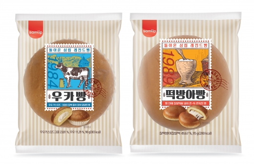 80년대 빵 재출시/사진=SPC삼립 @머니S MNB, 식품 외식 유통 · 프랜차이즈 가맹 & 유망 창업 아이템의 모든 것