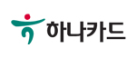 하나카드, ‘칸 영화제’ 초청 이벤트 진행