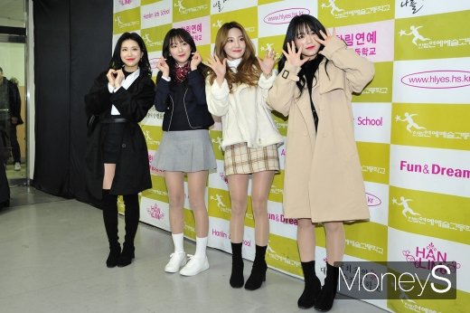 [머니S포토] 립버블 '상큼한 소녀들'