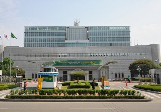 수원시청 전경. /사진제공=수원시
