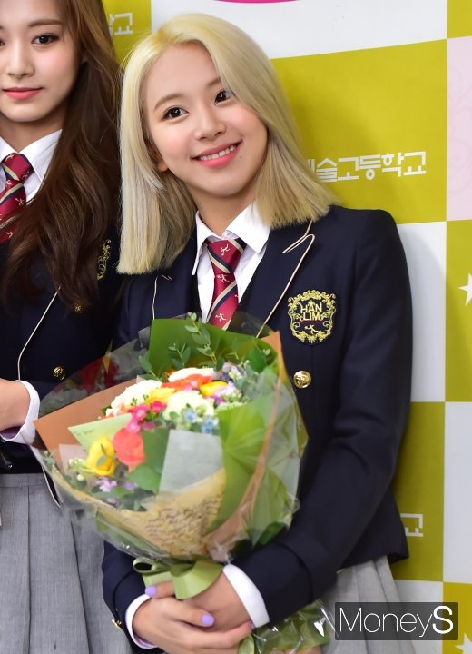 [머니S포토] 트와이스 채영 '상큼한 아기사자'