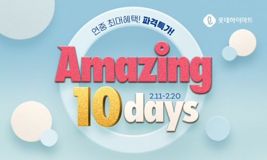 @머니S MNB, 식품 외식 유통 · 프랜차이즈 가맹 & 유망 창업 아이템의 모든 것