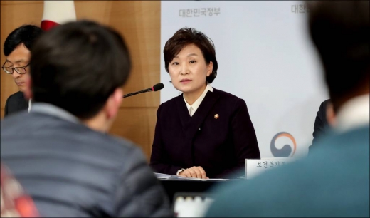 /사진=머니투데이 김창현 기자