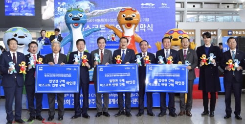 이용섭 광주시장 