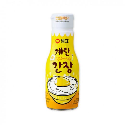 계란이 맛있어지는 간장/사진= 샘표 @머니S MNB, 식품 외식 유통 · 프랜차이즈 가맹 & 유망 창업 아이템의 모든 것