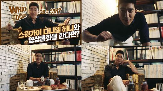 / 조지아 커피 제공 @머니S MNB, 식품 외식 유통 · 프랜차이즈 가맹 & 유망 창업 아이템의 모든 것