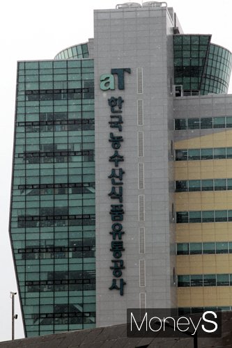 @머니S MNB, 식품 외식 유통 · 프랜차이즈 가맹 & 유망 창업 아이템의 모든 것
