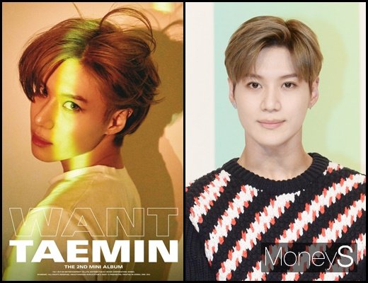 태민. /사진=SM엔터테인먼트, KBS 제공