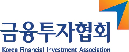 금융투자협회, 금융회사 4개 정회원 가입