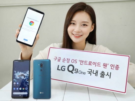 /사진=LG전자
