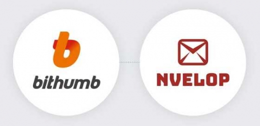 빗썸, UAE에 공인 암호화폐 거래소 세운다