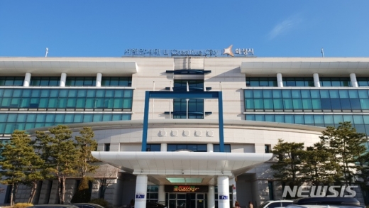 ▲ 화성시청 전경. / 사진제공=화성시