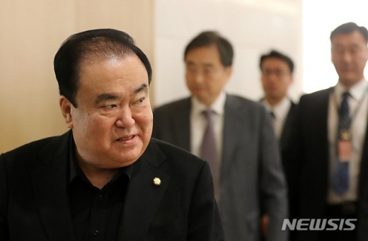 문희상 국회의장./사진=뉴시스 박주성 기자