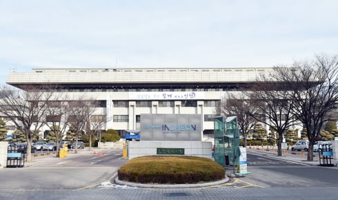 인천광역시/사진제공=인천광역시청 @머니S MNB, 식품 외식 유통 · 프랜차이즈 가맹 & 유망 창업 아이템의 모든 것
