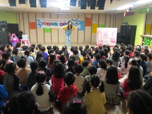 감염병 예방 손인형극 교육 모습/사진제공=부천시청