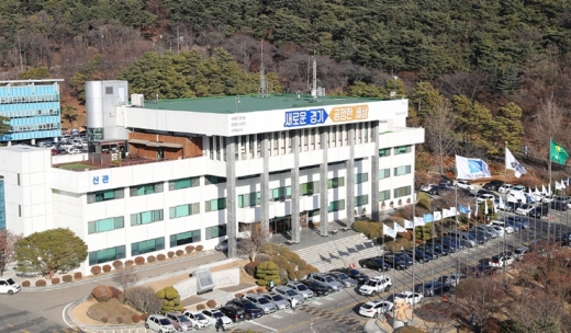 ▲ 경기도청 전경. / 사진제공=경기도