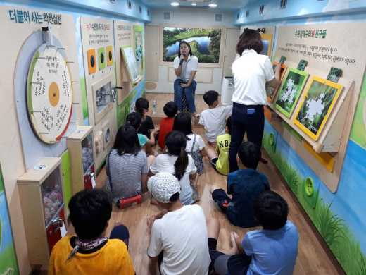 '찾아가는 수원이 환경교실' 현장. /사진제공=수원시 