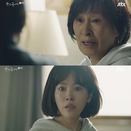 ‘눈이 부시게’ 김혜자(위)와 한지민. /사진=JTBC 방송화면 캡처