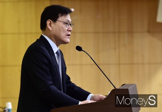 [머니S포토] '신용정보법' 입 뗀 최종구
