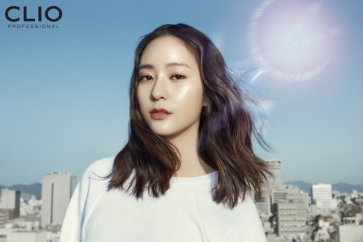 /사진=클리오