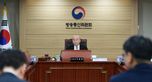 이효성 방송통신위원장./사진=뉴시스