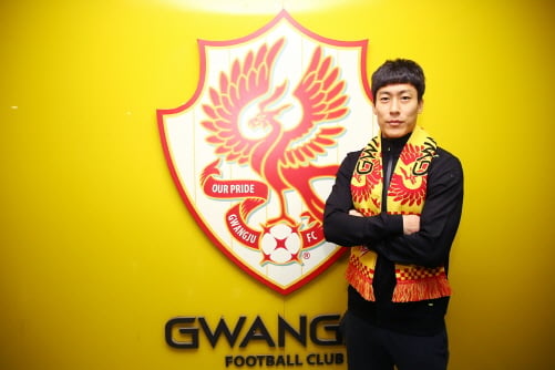 광주FC, 베테랑 수비수 정다훤 영입