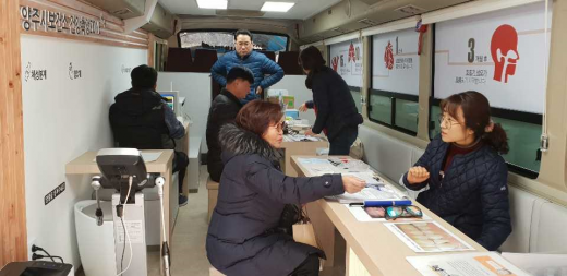 ▲ 양주시, '건강응급구조대 버스' 내부. / 사진제공=양주시