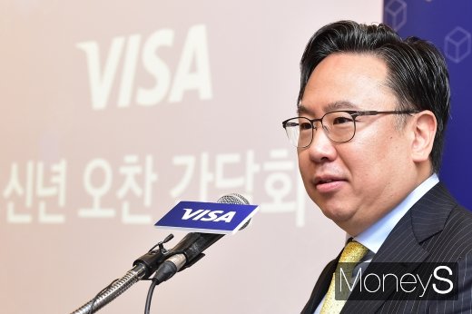 [머니S포토] 신년 간담회 개최한 패트릭 윤 비자코리아 사장