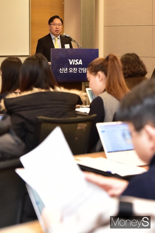 [머니S포토] 패트릭 윤, 비전 발표