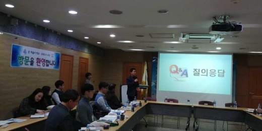 ▲ 오산혁신교육, 벤치마킹. / 사진제공=오산시