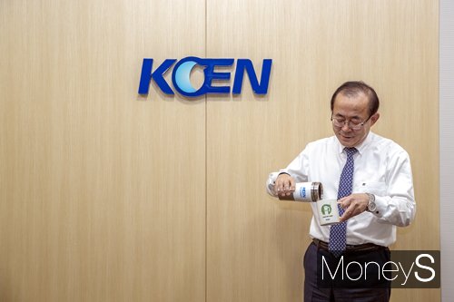 플라스틱 프리 챌린지에 동참한 유향열 한국남동발전 사장 /사진=남동발전 제공