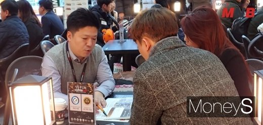 / 프랜차이즈 창업박람회 (사진=강동완기자) @머니S MNB, 식품 외식 유통 · 프랜차이즈 가맹 & 유망 창업 아이템의 모든 것