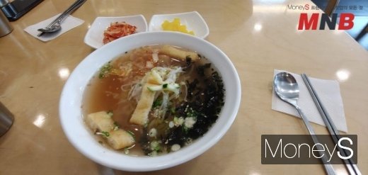 / 국수나무 (사진=강동완기자) @머니S MNB, 식품 외식 유통 · 프랜차이즈 가맹 & 유망 창업 아이템의 모든 것