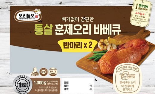 / 다향오리 제공 @머니S MNB, 식품 외식 유통 · 프랜차이즈 가맹 & 유망 창업 아이템의 모든 것