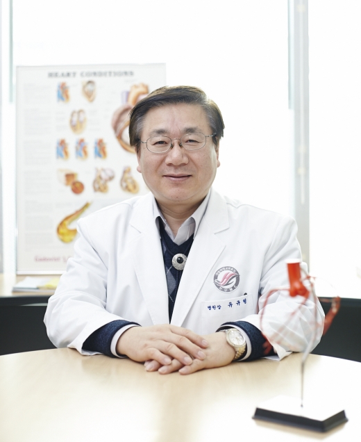 유규형 한림대학교동탄성심병원 교수. /사진=한림대동탄성심병원
