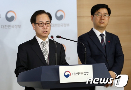 김재영 방송통신위원회 이용자정책국장./사진=뉴스1 박세연 기자