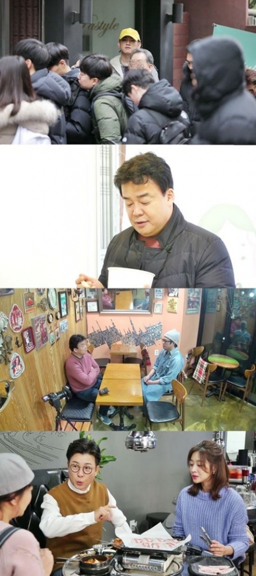 /사진=SBS '백종원의 골목식당' 방송화면 캡처