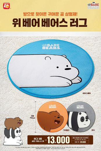/ 롯데리아 제공 @머니S MNB, 식품 외식 유통 · 프랜차이즈 가맹 & 유망 창업 아이템의 모든 것