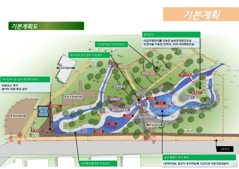  청룡어린이공원 물놀이장 계획도/사진제공=연수구청