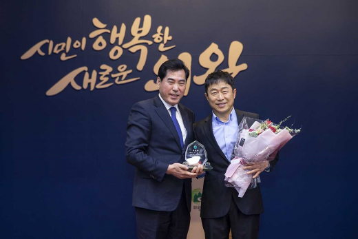 ▲ 의왕시 홍보대사 '배우 이문식' 위촉. / 사진제공=의왕시