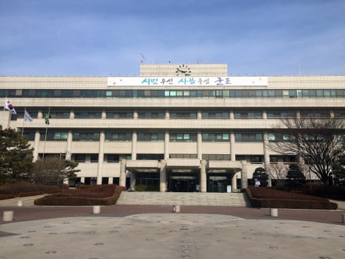 군포시/사진제공=군포시청